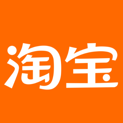 东西湖淘宝云仓一件代发，淘宝菜鸟电子面单快递仓储代发